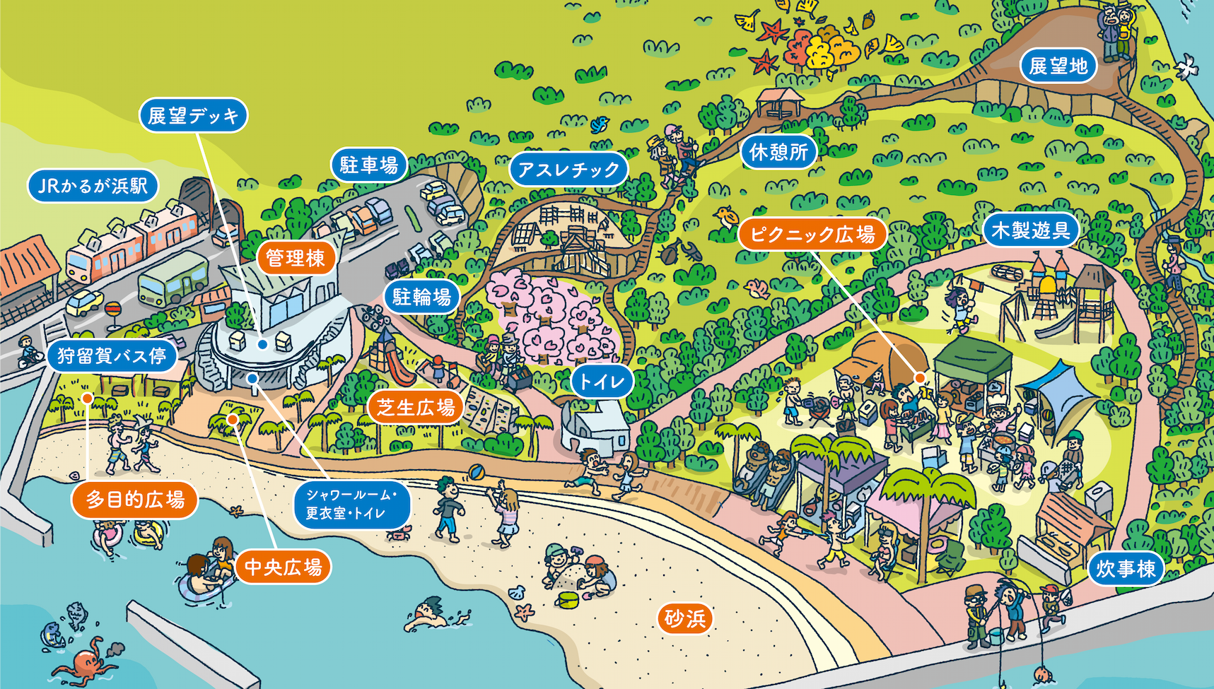 狩留賀浜海浜公園の案内図